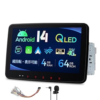 Amazon.co.jp: XTRONS カーナビ 2DIN 8コア Android14 一体型